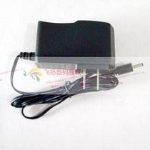 Kaili5881 6v cervical spine massager Charger power adapter
