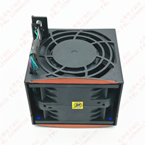 New original dress IBM X3650M4 server cooling fan 94Y6620 81Y6844 69Y5611 69Y5611