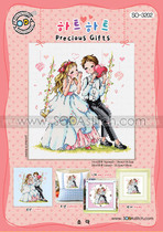 Cross-stitch electronic figure redraw source file-SODA SO-3202 Precious Gifts