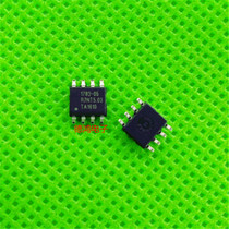 Original fit 1782-05 IW1782-05 SOP-8 IWATT Quality assurance