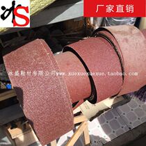 Bingsheng shoe material matching sandpaper rubber wheel sandpaper thickness dry frosted paper plate polished rough paper