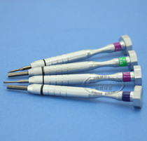  Eyeglass special screwdriver Eyeglass shop big head screwdriver High speed steel head screwdriver replaceable head