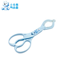 Xiaobai Bear baby bottle clip pacifier clip Multifunctional non-slip silicone bottle disinfection pliers HL-0614 bottle clip