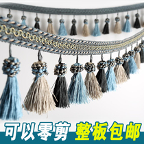 Large strawberry curtain hem decorative lace accessories accessories crystal beads bottom edge spike tassel tassel window curtain head