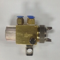 Popularity Recommendation Manufacturers Supply New Precision Point Glue Special Spray Valve Gun Spray Paint