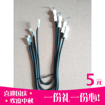 Gas stove gas stove stove accessories ceramic ignition needle universal ignition wire plug