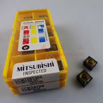Original installation Japanese Mitsubishi Numerical Control CCMT09T308 CCMT09T308 CCMT09T304 UC5115 UC5115