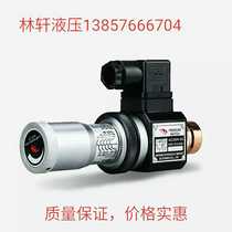 Pressure Relay Hydraulic Oil Pressure Switch JCS-02H JCS-02N JCS-02NL Jufeng JCS-02NLL