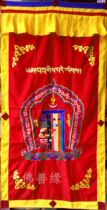 Nepal imported ten-phase free high-grade cotton double-layer thick curtain Tibetan fabric embroidery Buddhist temple decorations