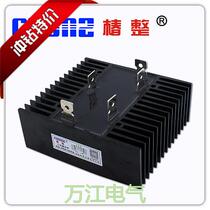 Tsubaki SQL300A 1600V three-phase bridge rectifier Bridge rectifier with radiator SQL300A-16
