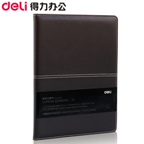 Deli 18k leather notebook 114 notepad notebook 3323 office white-collar leather notebook leather thickened business office notepad Soft leather notebook Literary and art simple student