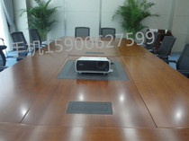 Projector Desktop Lifter Conference Table Projector Box Electric Desktop Lifter Projector Box Electric Desktop Lifter