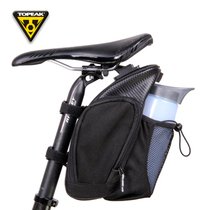 TOPEAK Mountain Bike Tail Bag Folding Car Quick Saddle Bag Large Capacity TC2286B 2285 2287