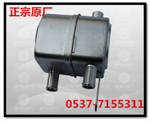 Lingong Longgong 30 loader forklift accessories radiator Weichai Deutz engine oil cooler