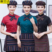 Hotel Cake Restaurant Fast Food Catering Waiter Overalls Long Sleeve Set Womens Short Sleeve Hot Pot Bakery Shop Summer