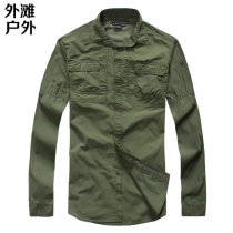 511 military eagle breathable cool mens Teller quick-drying long-sleeved shirt quick-drying clothes quick-drying clothes