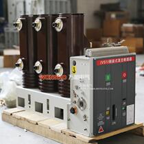 VS1-12 VS1-12 630-20 VS1-12 1250-31 5 ZN63 Side-mounted indoor high-pressure vacuum circuit breaker