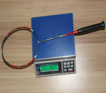 Kaili LH5000 impact-resistant pull-up weight attack type all-carbon ultra-light bow and arrow series badminton racket