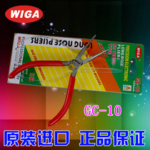 Imported WIGA power Steel 5 inch nose pliers electronic toothless pill 125mm Tip Tip GC-10