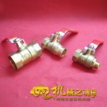 One-inch ball valve inside and outside the wire switch outlet valve discharge valve Drain valve discharge valve Air compressor air pump accessories