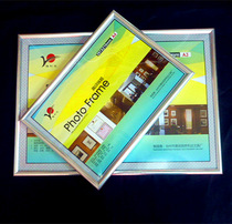 A4 A3 4K silver plastic business license frame tax registration certificate frame honor certificate frame frame photo frame