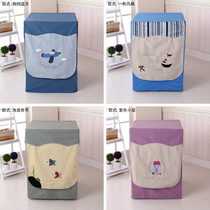 Thick roller laundry hood fabric Little Swan Dr. Haier beauty Samsung Sanyo LG sunscreen cover
