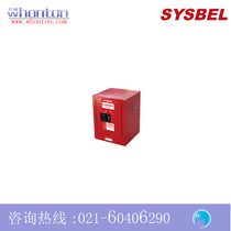 Safety cabinet_SYSBEL 4 gallons of flammable liquid fire safety cabinet WA810040R