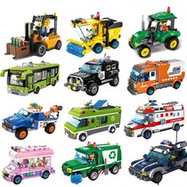  Childrens puzzle city plane car series Building blocks assembly toy puzzle 6-7-8-10-year-old Boy Female