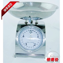 Manufacturer direct stainless steel machinery kitchen scale to bake scale pan says pointer says kitchen says spring says