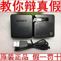 Original loaded Sony DSC-WX150 DSC-WX150 WX170 WX170 WX70 WX50 WX60 WX60 charger USB data line