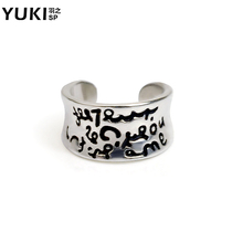 YUKI men and women 925 silver ornaments retro Thai silver personality U-shaped earrings earrings ear studs earrings stud earrings