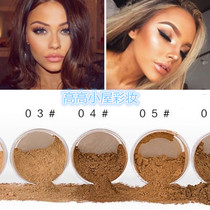 Beauty black wheat color powder bronze color makeup powder male Lady play shadow repair beauty powder European and American Net Red