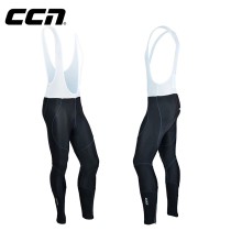 CCN riding strap trousers mountain bike road bike riding pants mens and womens suspenders high-elastic breathable