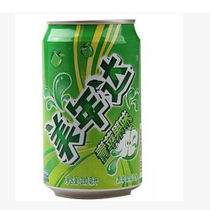 PepsiCo Beauty Year Daqing Apple Taste 330ML* 24 pot Beijing Tongcheng