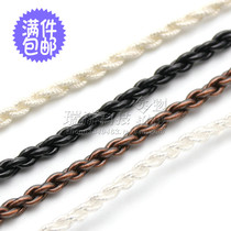 Single crystal plated copper with silver ie80 se535 215 ue900S im70 LS50 mmcx headphones upgrade wire
