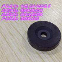  Hall speed measuring magnetic ring Car sensor magnetic ring Car speed measuring magnetic ring