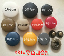 1 5-2cm plastic nylon panel four-button jacket Coat Winter down jacket button buckle 831 type 10 sets