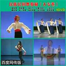 Northern Dance Chinese Art Education Major dance Chinese national folk dance Supporting music