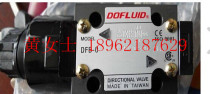 DOFLUID Taiwan TOHO DFA-03-2B2-R110-35C DFA-03-2B2-R120-35C