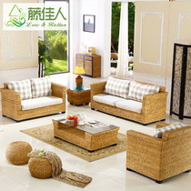 Rattan beauty rattan sofa five-piece rattan furniture combination rattan and bamboo sofa rattan sofa rattan furniture factory direct sales TD