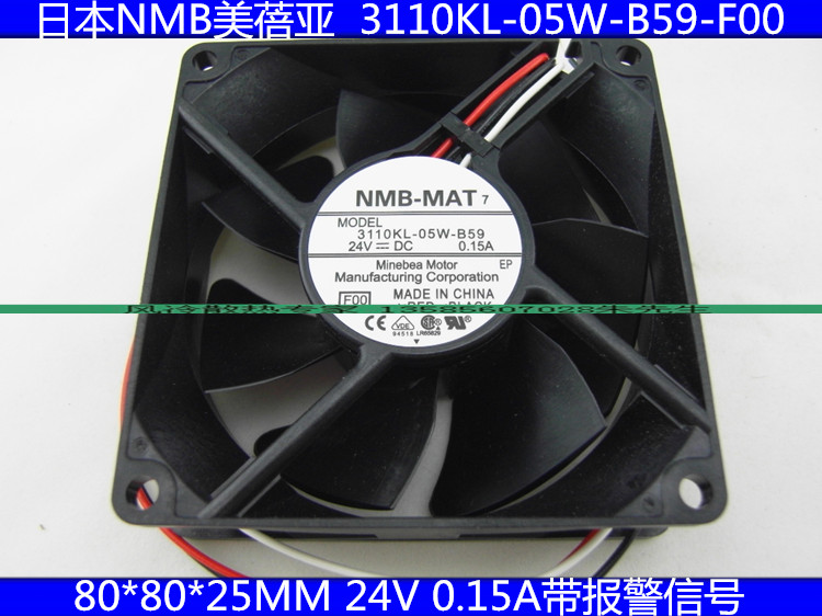 New original NMB fan 3110KL-05W-B59 8025 0 15A 24V inverter cooling fan