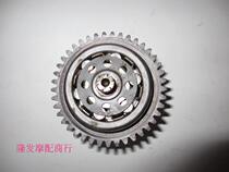 Light Yang Original Factory Name Flow CH100KN100T-A Mccote 100 Vice Axis Group One-way Clutch Group Light Yang Original Dress