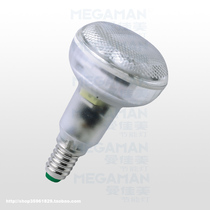 Clearance Megaman Energy Saving Lamp 7W 9W Table lamp Bulb Eye Protection Bulb R50 Spot Light Learning Table Lamp