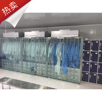 Class 100 Clean Wardrobe Factory Furnishing Dust-free Room Workshop Decontamination House Electronic Sterile Cell Phone Cling Film Exclusive