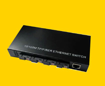 One - multi - mode of 100 megabit 4 optical fiber transceiver cascade convergence convergence conversion interface switch