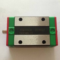 Original silver linear guide rail HIWIN EGH20ca low assembly guide linear slide rail with slider