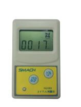 RG1000 personal dose alarm x-ray detector Gamma detector Warranty for one year