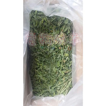 2020 first crop alfalfa new grass high quality alfalfa straw box Chinchilla rabbit Dutch pig pasture 1kg