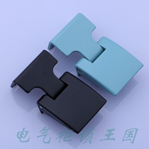 Haitan CL202-2 hinge distribution box door hinge switch control cabinet door hinge HL044