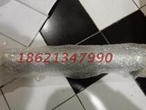SMC cylinder CDG1LA50-370-C73L